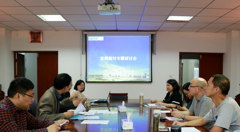 QQ图片案例研讨.jpg