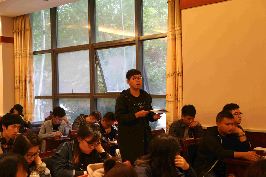 学生提问